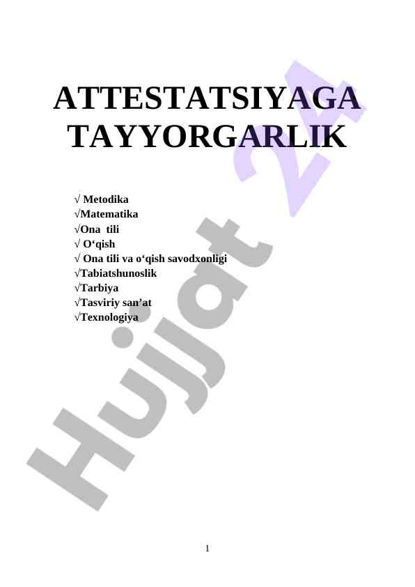 Metodika va ona tili o'qitish savodxonligi testlari