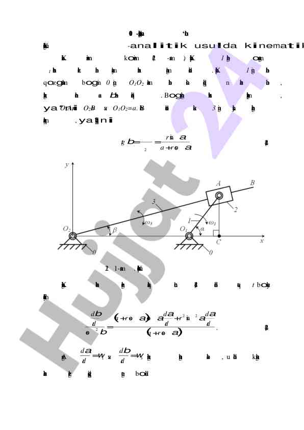Kulisali mexanizmlarni kinematik tahlil