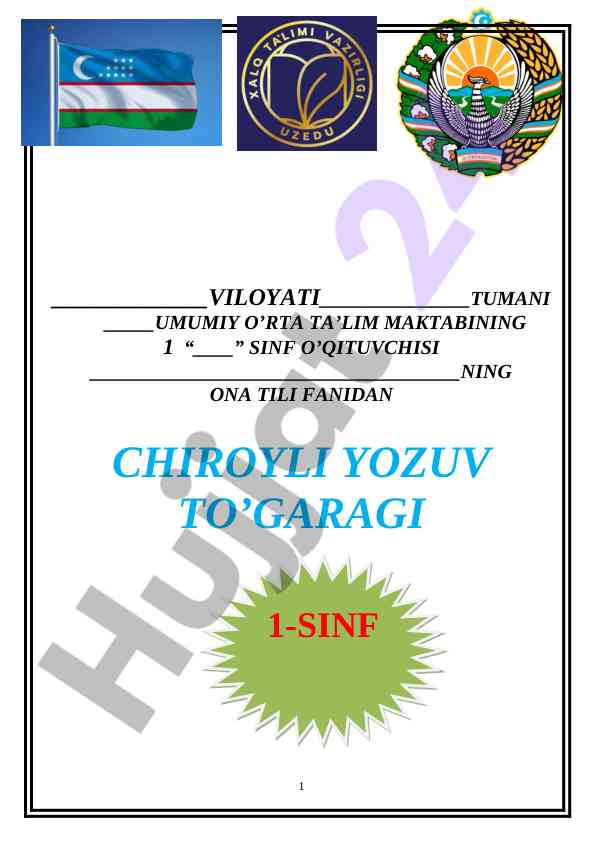 Chiroyli yozuv to‘garagi yillik ish rejasi