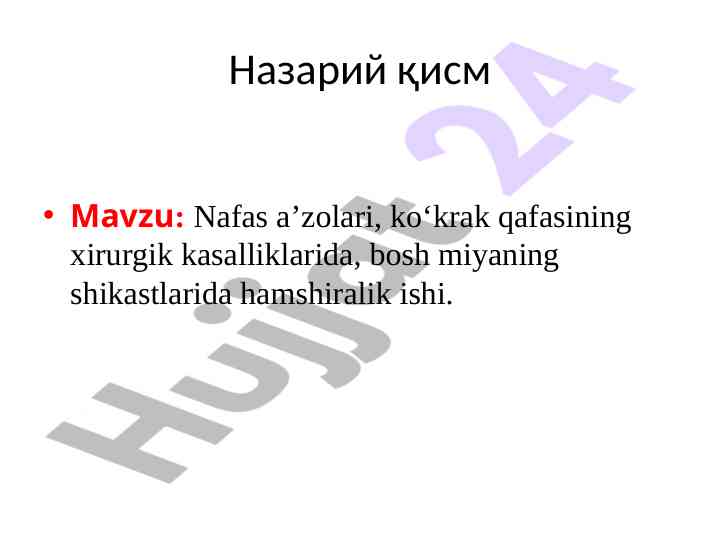 Nafas a’zolari va ko‘krak qafasi shikastlari