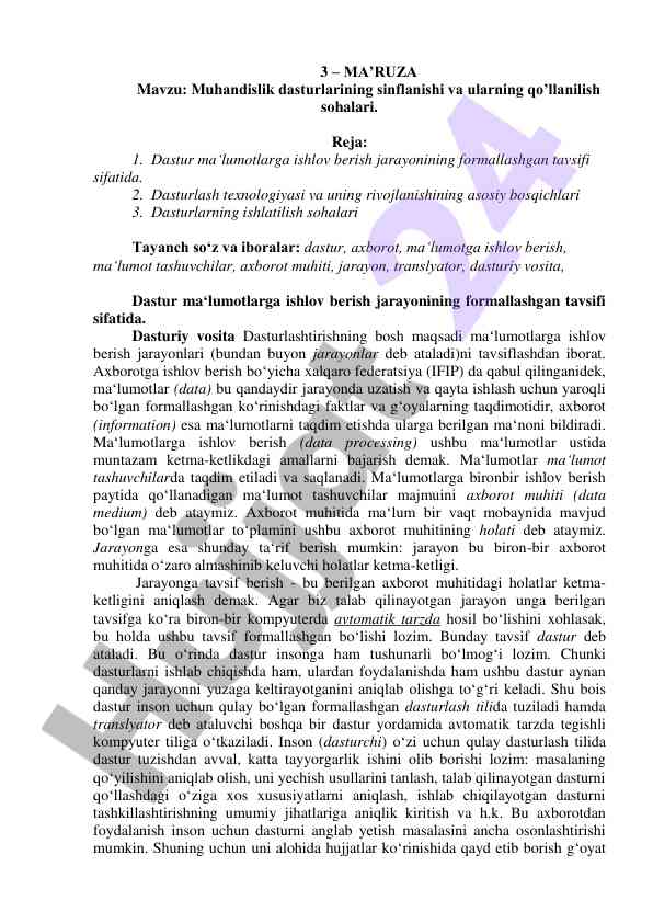 Muhandislik dasturlarining sinflanishi va qo‘llanilishi
