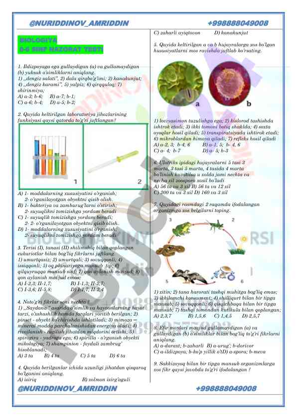 Biologiya 5-6 sinf nazorat testi