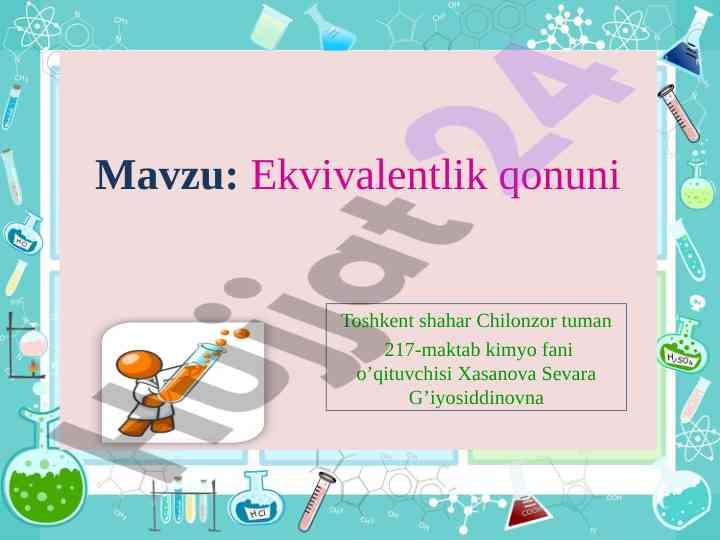 Ekvivalentlik qonuni bo'yicha dars ishlanmasi