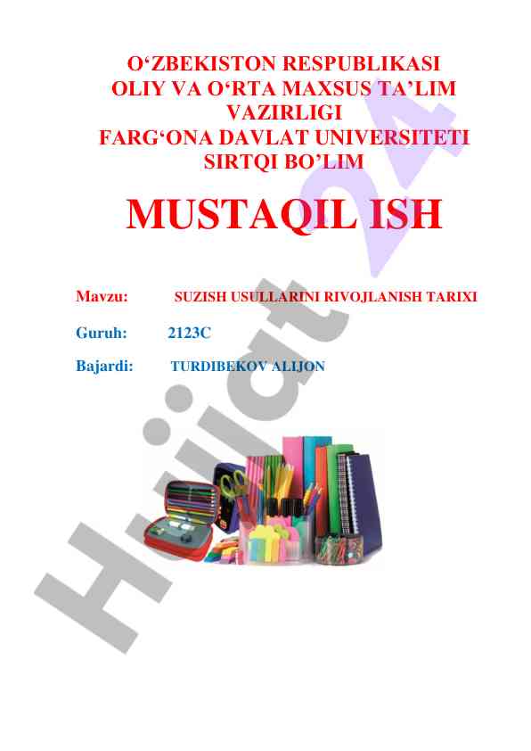 Suzish usullarini rivojlanish tarixi