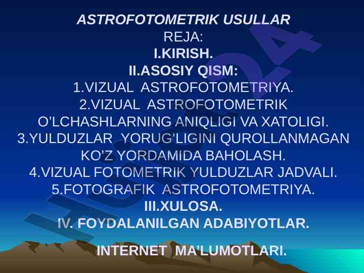 Astrofotometrik usullar va o'lchash natijalari