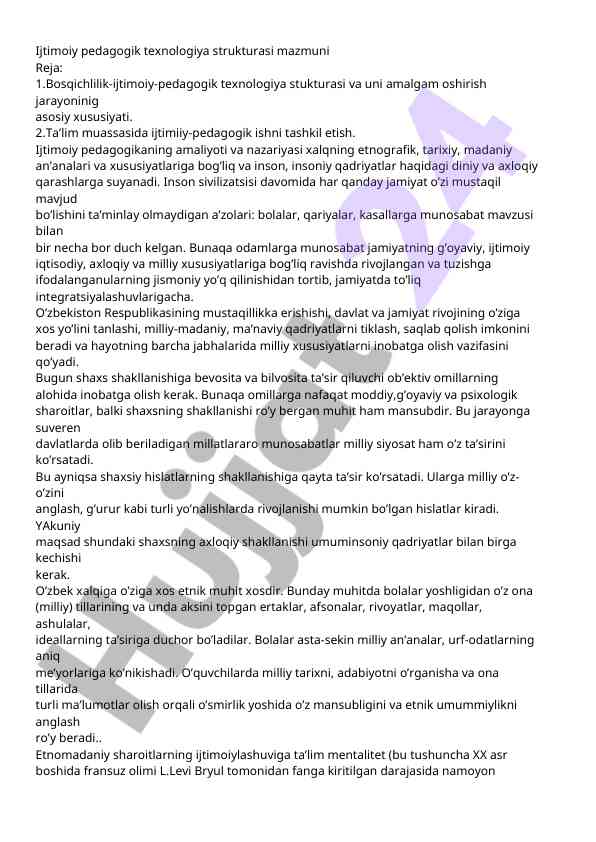 Ijtimoiy pedagogik texnologiya strukturasi asoslari