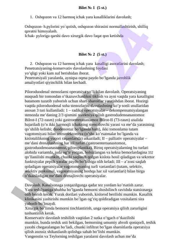 Oshqozon va 12 barmoq ichak yara kasalliklari davolash