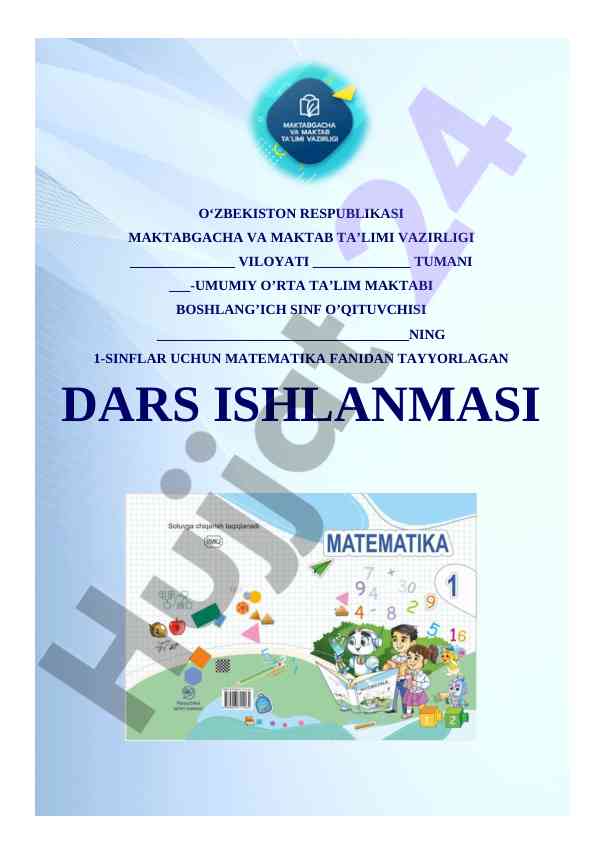 1-sinf matematika fani dars ishlanma  Bir xonali_sonlarni o’nlikdan_o’tib_qo’shish 