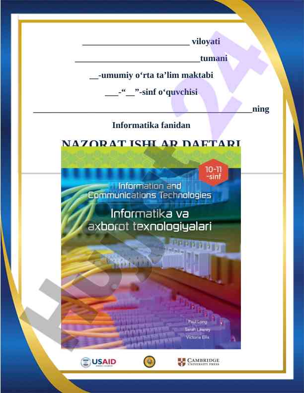 Axborot va maʼlumotlar haqida savollar