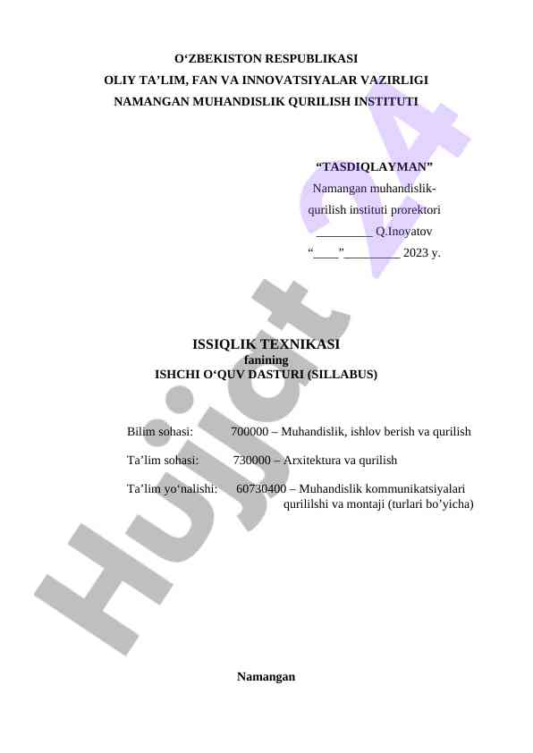 Issiqlik texnikasi fanining o‘quv dasturi