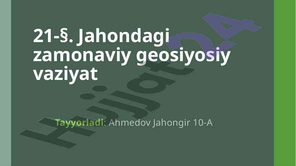 Jahondagi zamonaviy geosiyosiy vaziyat tahlili