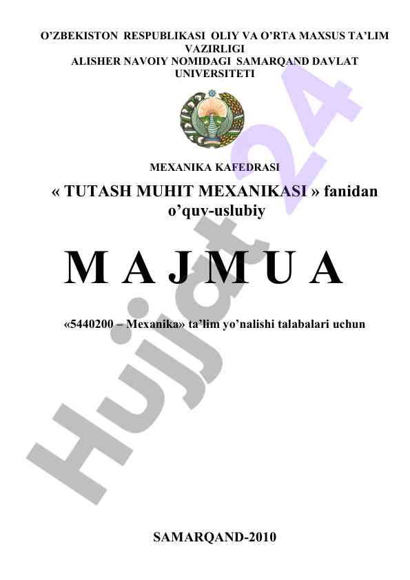 Tutash muhit mexanikasi o‘quv-uslubiy majmua