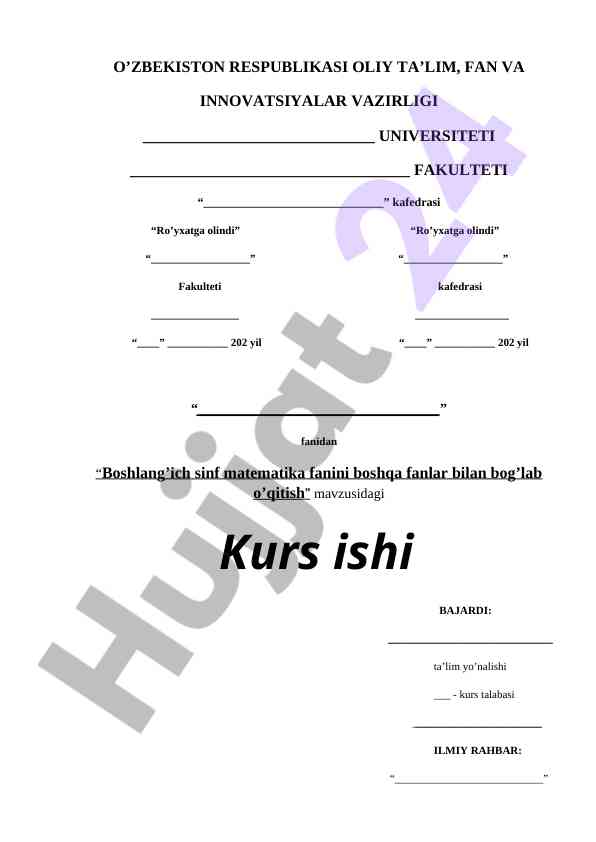 Boshlang'ich sinf matematikasini integratsiyalashgan o'qitish