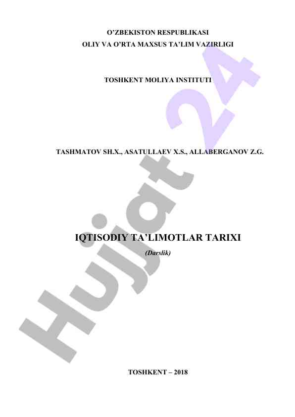 Iqtisodiy ta’limotlar tarixi darsligi