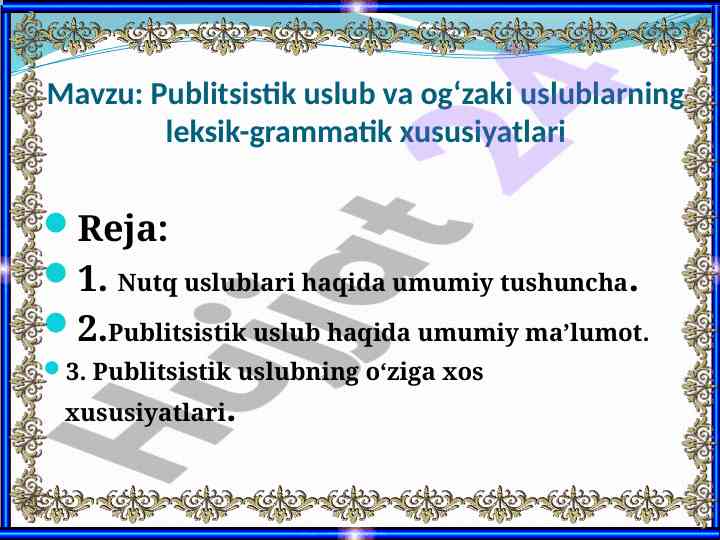 Publitsistik uslub va og‘zaki uslublarning xususiyatlari