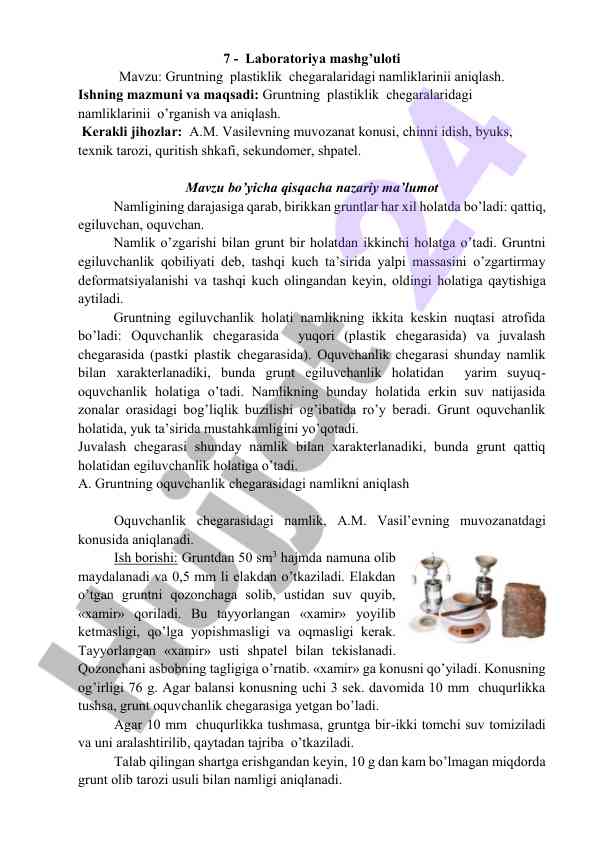 Gruntning plastiklik chegaralaridagi namliklarini aniqlash