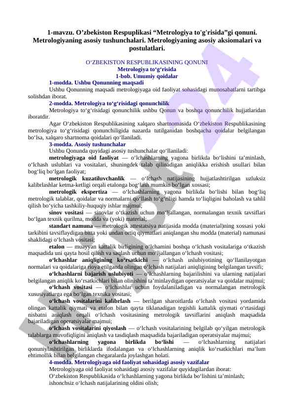 O‘zbekiston respublikasining metrologiya qonuni