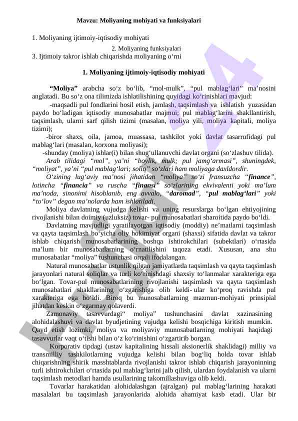Moliyaning mohiyati va funksiyalari