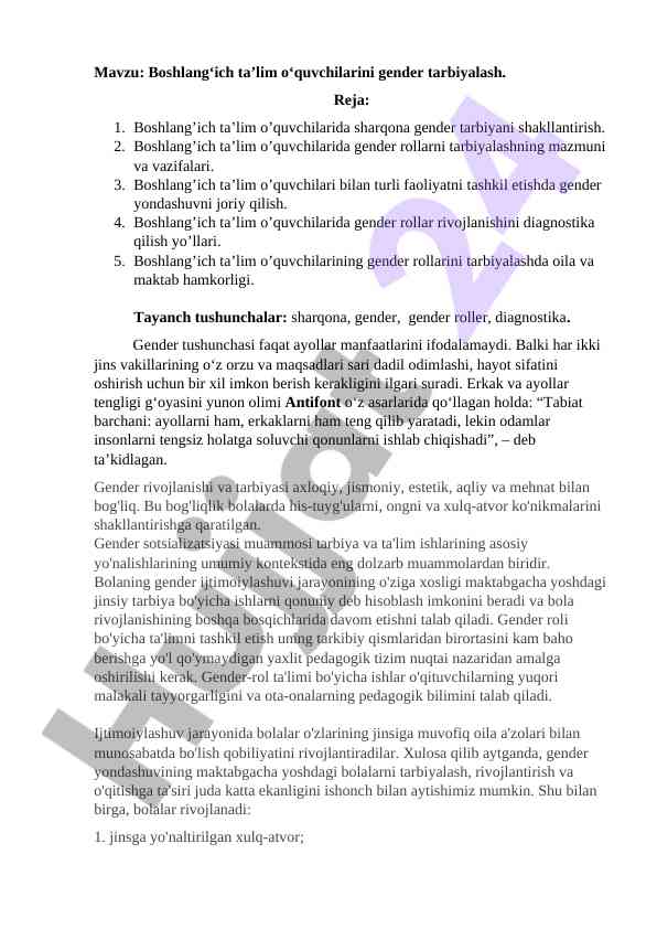 Boshlang‘ich ta’limda gender tarbiyalash yondashuvlari