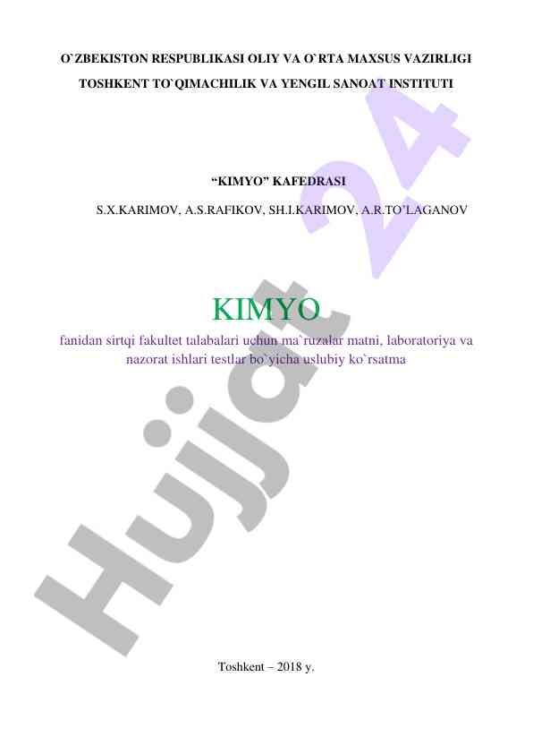 Kimyo fanidan laboratoriya ishlari uslubiy qo‘llanma