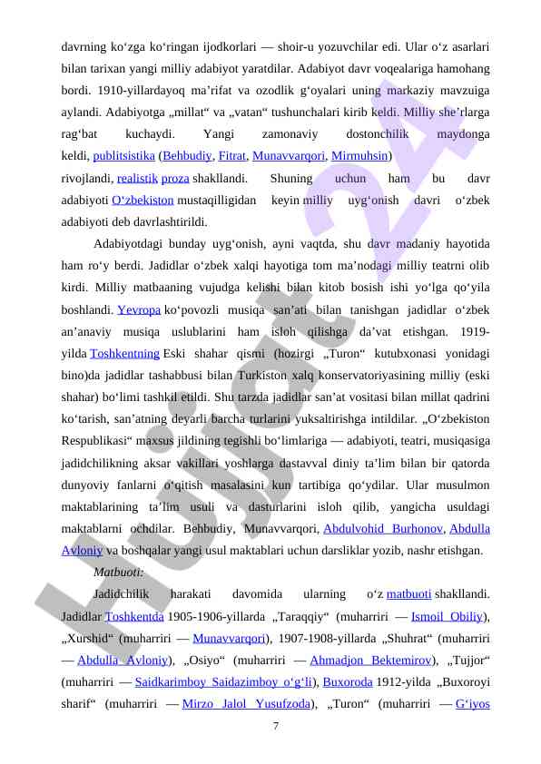 Product image 6