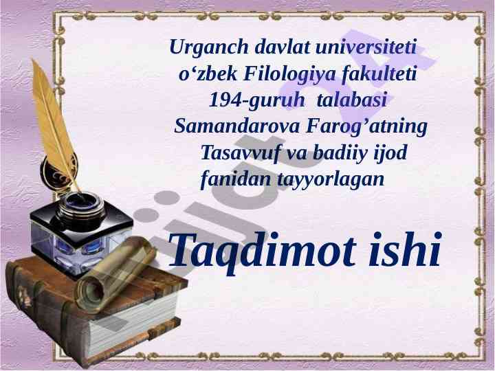 Tasavvuf timsollarining badiiy adabiyotga ko‘chishi
