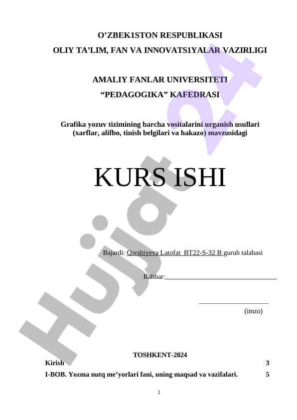 Grafika yozuv tizimining barcha vositalari