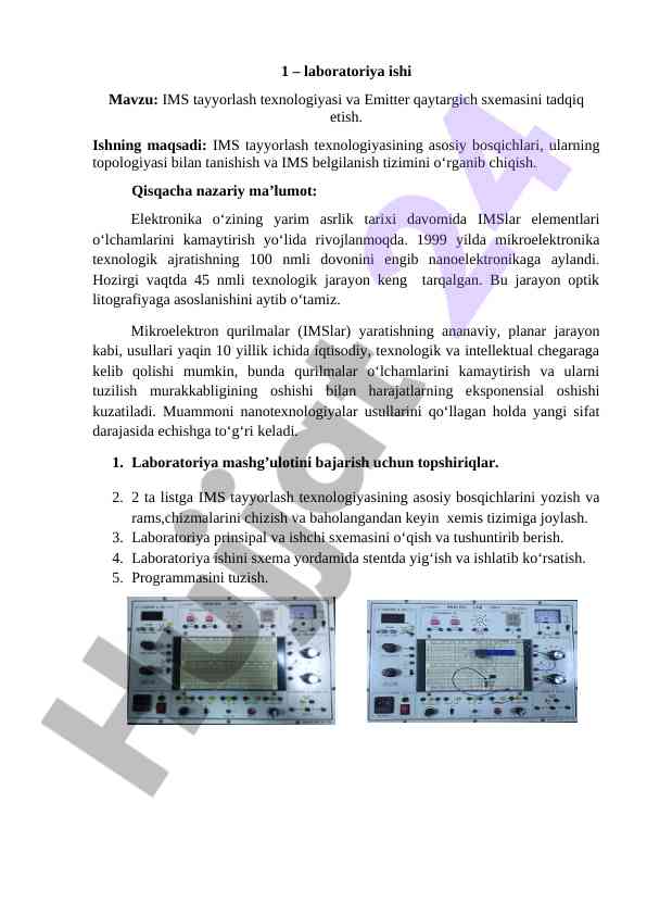 Ims tayyorlash texnologiyasi va emitter qaytargich
