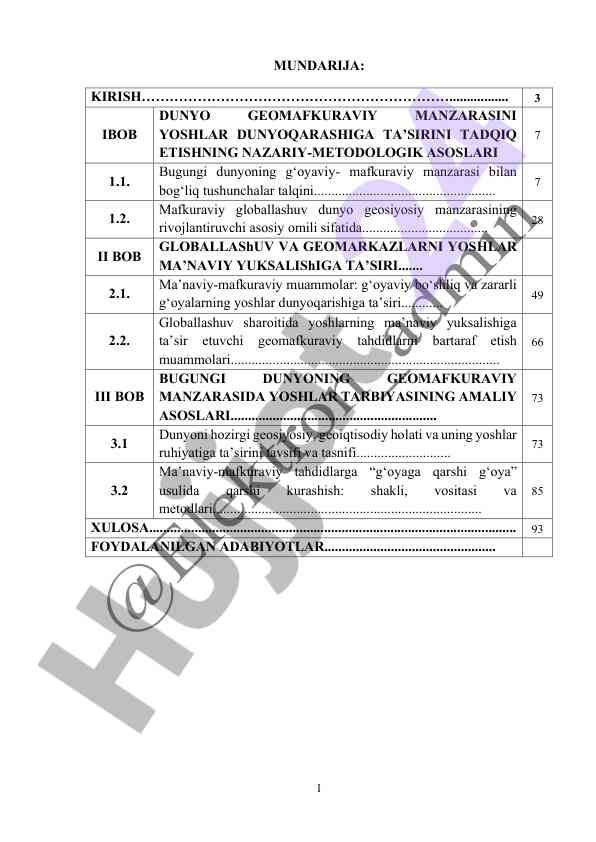Geomafkuraviy manzaralar va yoshlar tarbiyasi
