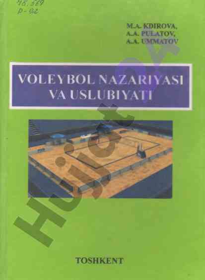Voleybol nazariyasi va uslubiyati