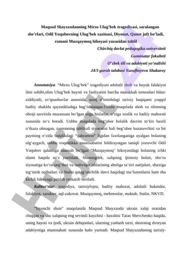 Ulug‘bek tragediyasi va muzqaymoq hikoyasi tahlili