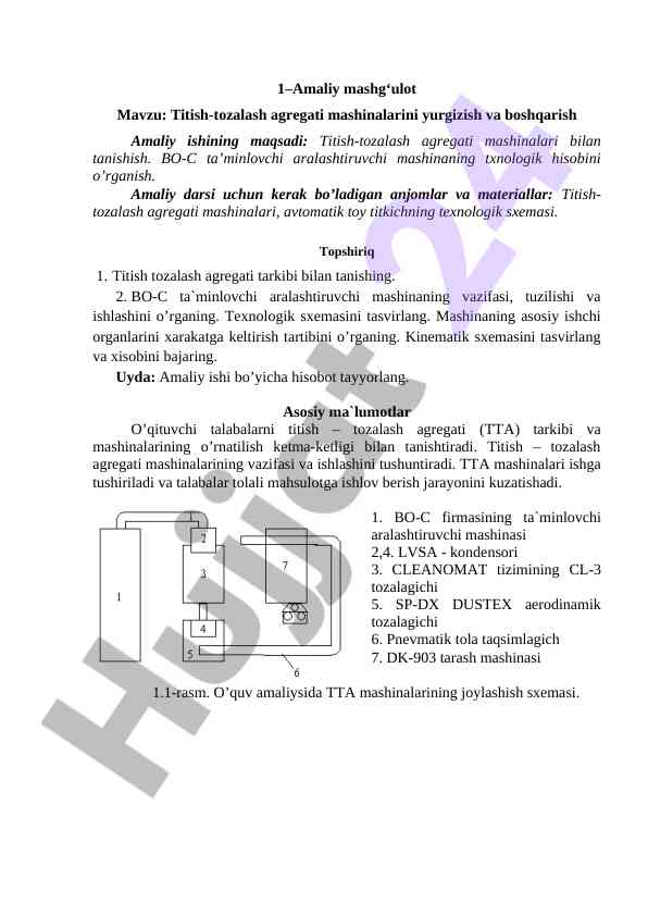 Titish-tozalash agregati mashinalarini yurgizish