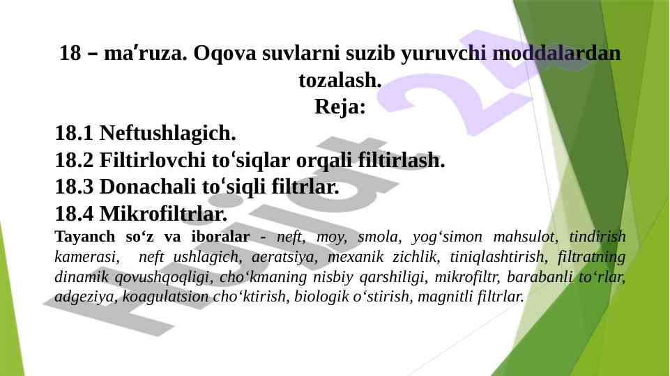 Oqova suvlarni tozalash usullari va filtirlash