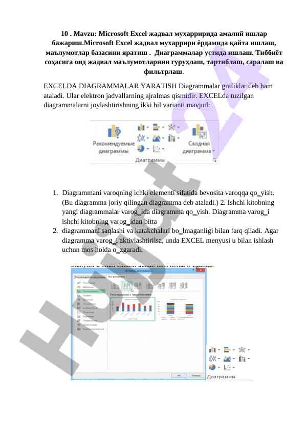 Microsoft excel жадвал мухарририда амалий ишлар бажариш