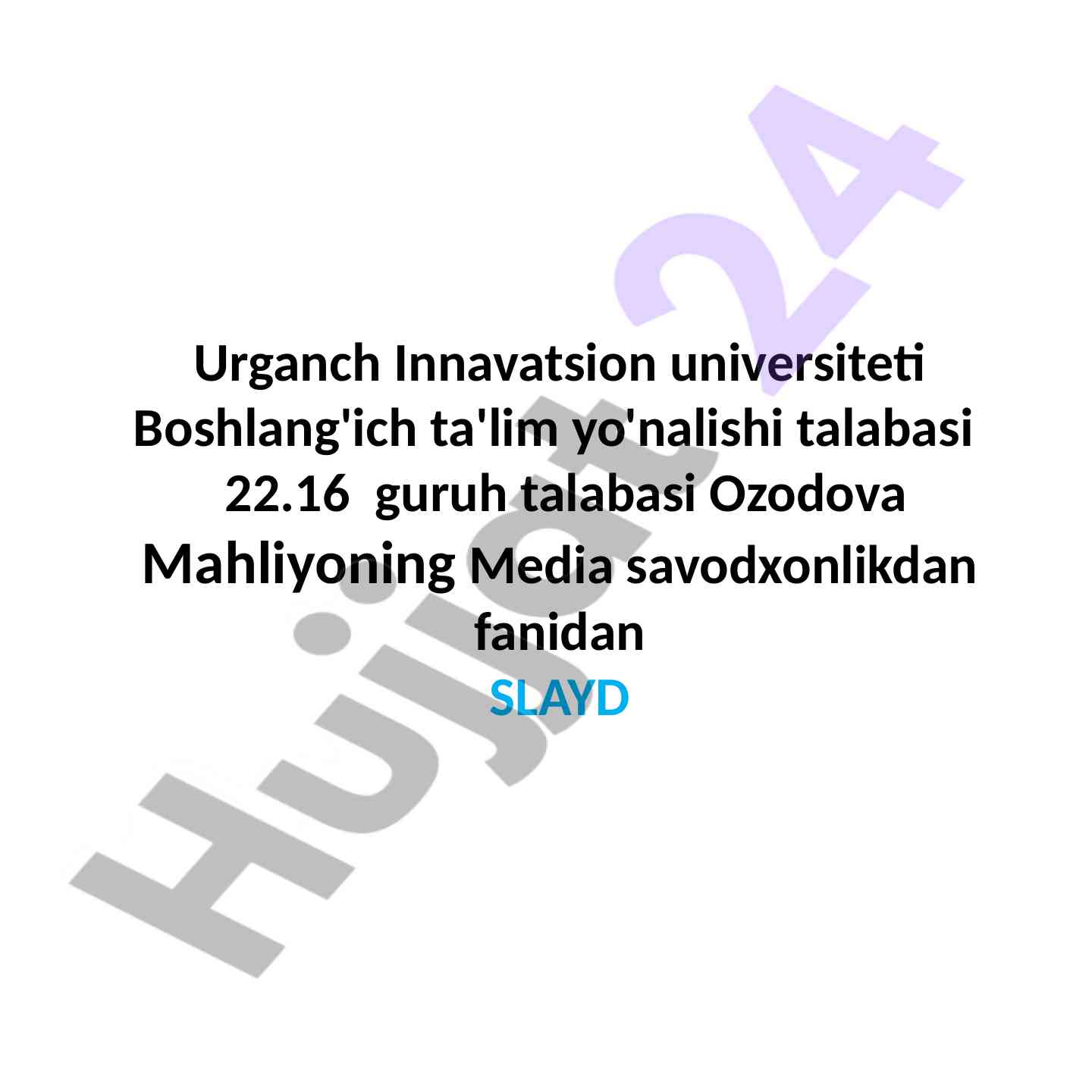 Ommaviy axborot vositalarining raqobatbardoshligi