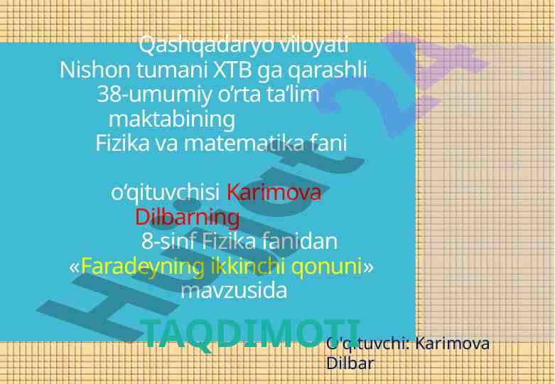 Faradeyning ikkinchi qonuni mavzusidagi taqdimot