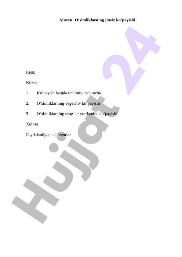 Oʻsimliklarning jinsiy koʻpayishi tushunchalari