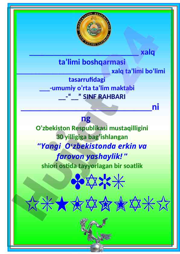 Ranglar Jilosida – Ona Diyor