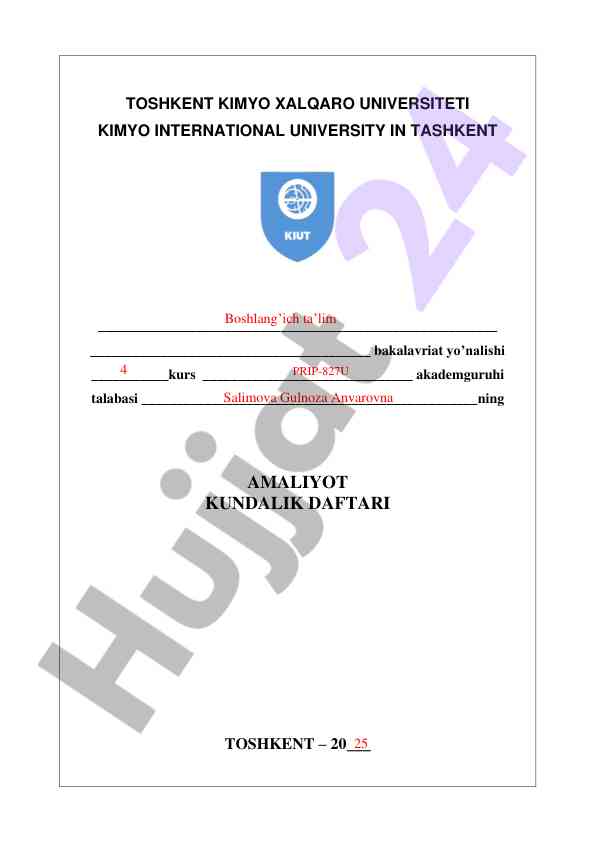 Amaliyot kundalik daftari: oliy ta'lim talabalari uchun
