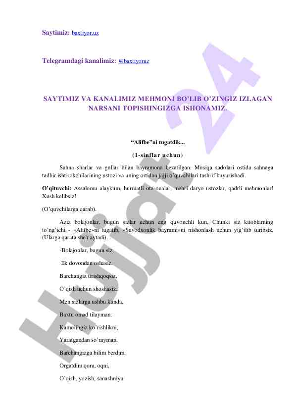 Savodxonlik bayrami tadbiri taqdimoti