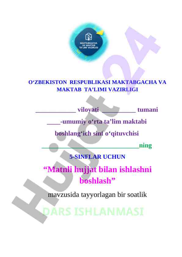 5-sinf informatika dars ishlanma Matnli hujjat_bilan ishlashni_boshlash