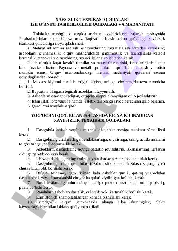 Xafsizlik texnikasi qoidalari va madaniyati