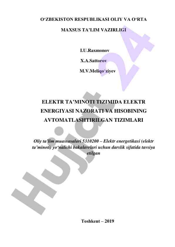 Elektr ta’minoti tizimida elektr energiya nazorati