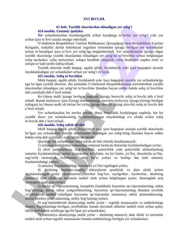 Yuridik shaxslar uchun yer solig‘i qoidalari