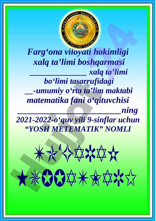 Yosh matematik to‘garak a‘zolari haqida ma’lumot