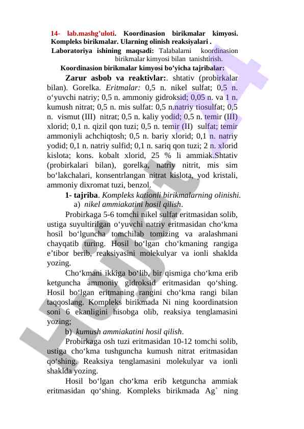 Koordinasion birikmalar kimyosi tajribalari