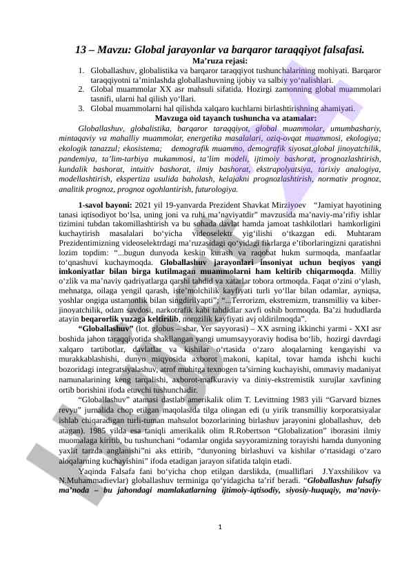 Global jarayonlar va barqaror taraqqiyot falsafasi