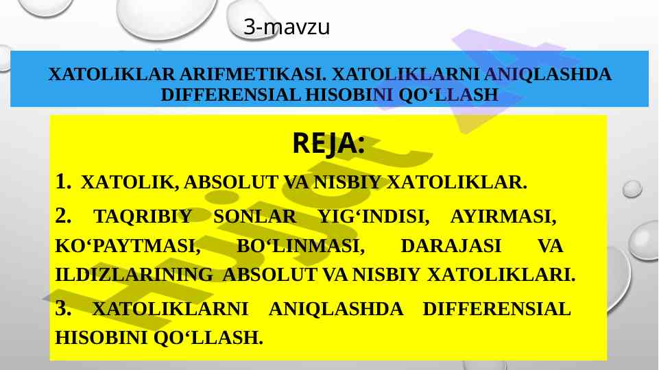 Xatoliklar arifmetikasi va ularning turlari