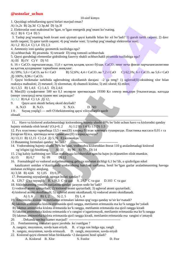 Kimyo test savollari 10-sinf uchun