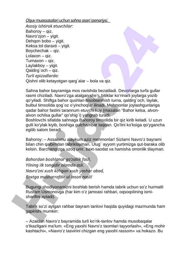 O’quv muassasalari uchun sahna asari ssenariysi